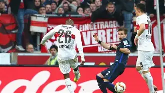 星空体育官方网站-柏林赫塔对美因茨比分