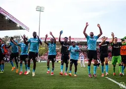 勒沃库森主场叫什么