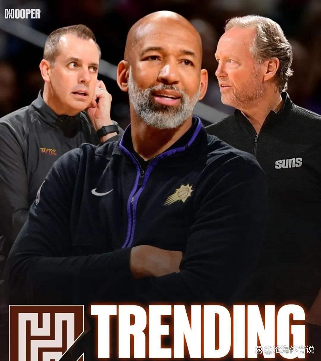 太阳队阵容及薪资