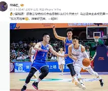 星空体育官方网站-泗洪孙福继特大杀人案