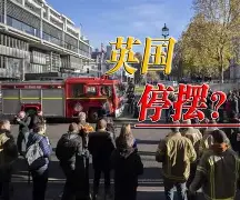 星空体育官方网站-不断增强企业核心竞争力和持续发展能力